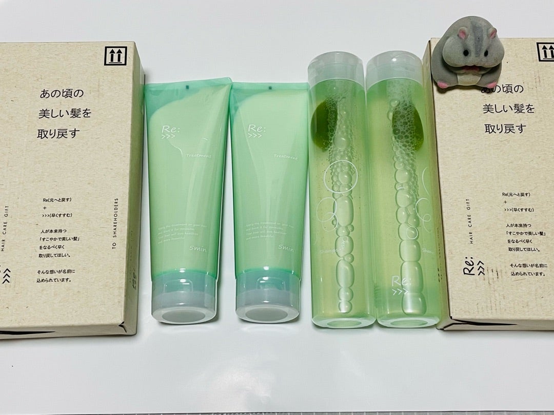 アジュバン（4929）より、株主優待品到着♪ | 元証券会社OL・株主優待