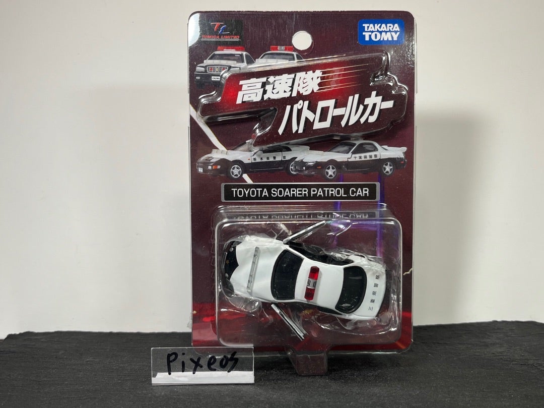 未開封】トミカリミテッド 高速隊パトロールカー 4台セット トミカ