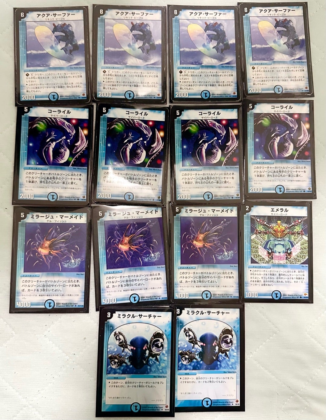 デュエマクラシック（基本編） 赤青緑ビートダウン | エージェント日和