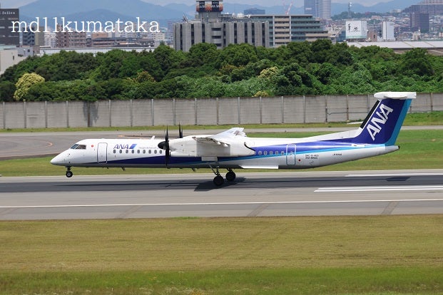 Q400』から『DHC-8-400』に変更（6月29日のANA784便