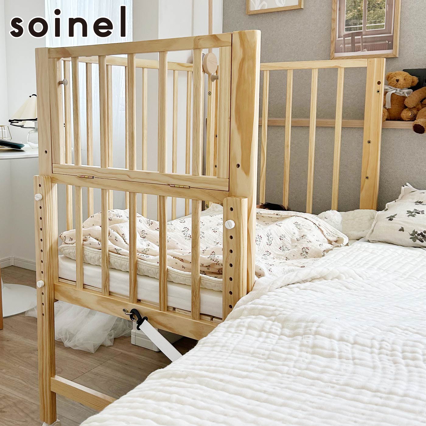 ぴったりくっついて離れない！そいねーるラージ/そいねーるミニ