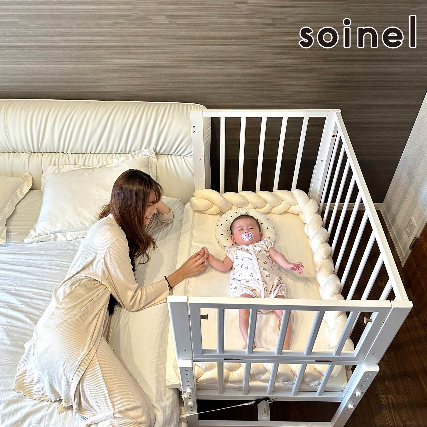 ぴったりくっつく「そいねーる」！そいねーるラージ/そいねーるミニ