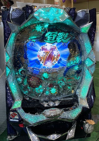 持ち込み循環加工】CR北斗の拳 百裂（サミー） | 名古屋のパチンコ