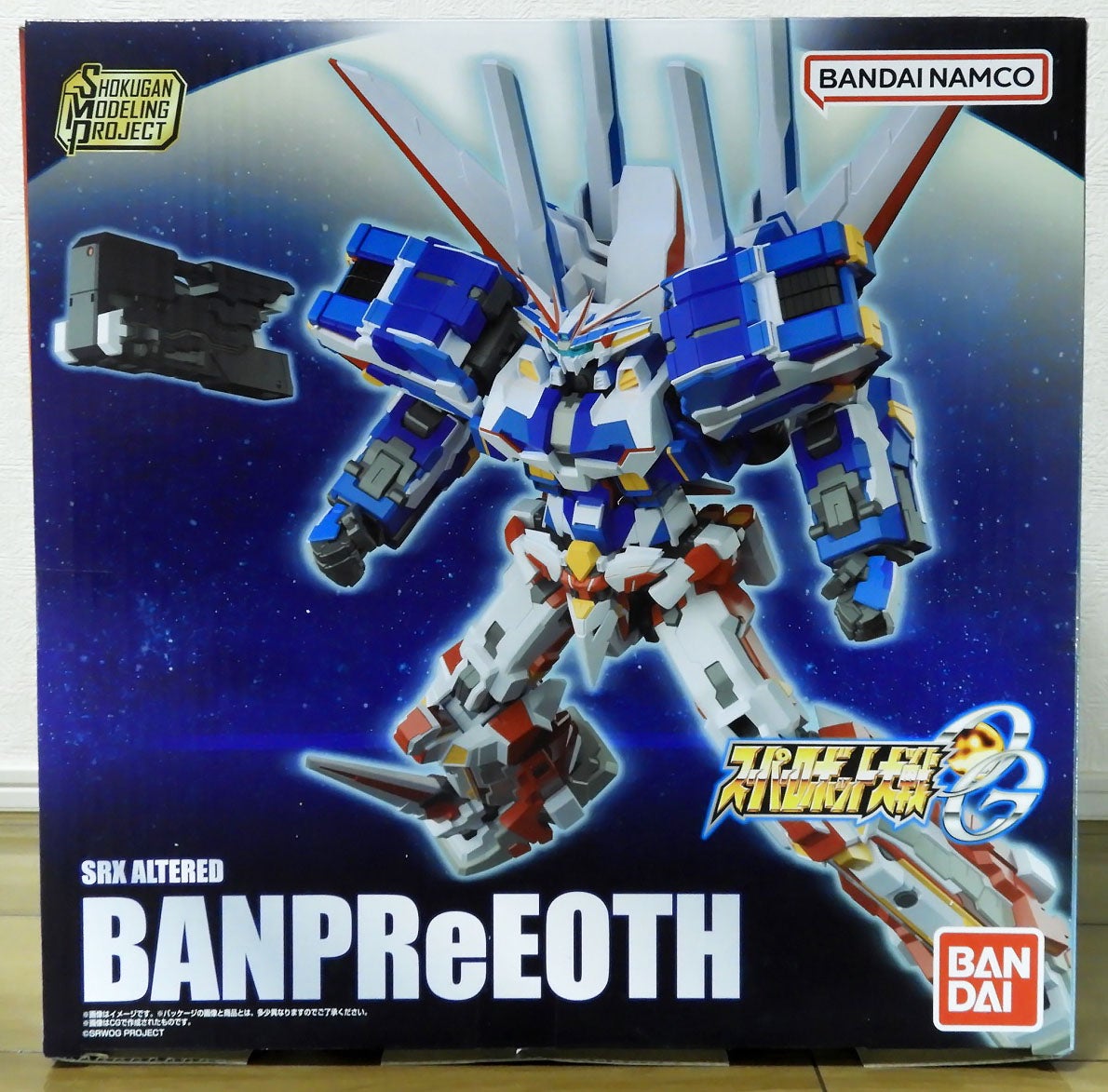 SMP バンプレイオス レビュー | @in's Hobby Room