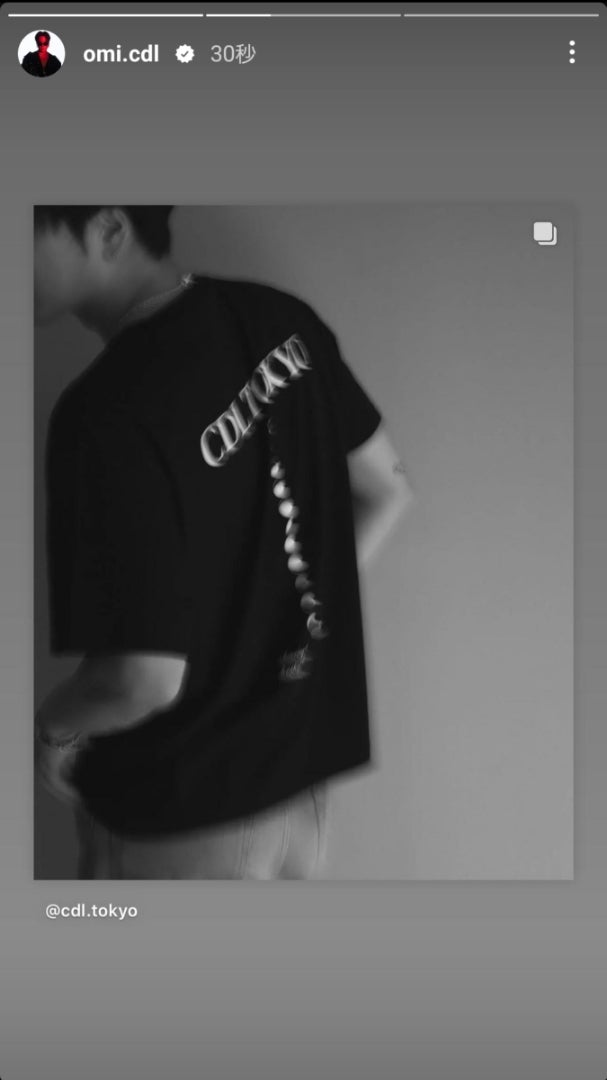 CDL宣伝部長 臣くんより♪ 店舗1000枚限定Tシャツ✨✨ | Your Smile️‍