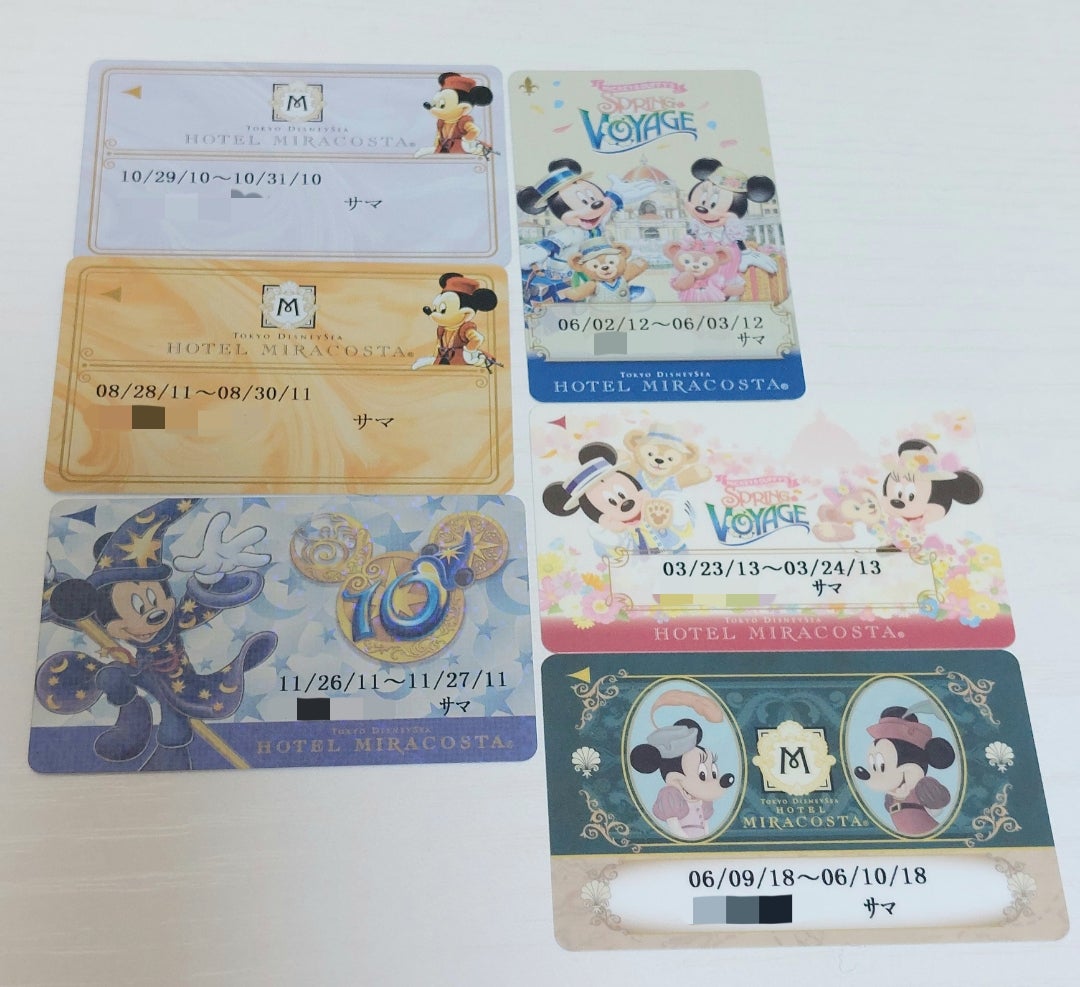 ディズニーホテルのサービスで復活して欲しいもの！！ | mamekokosora