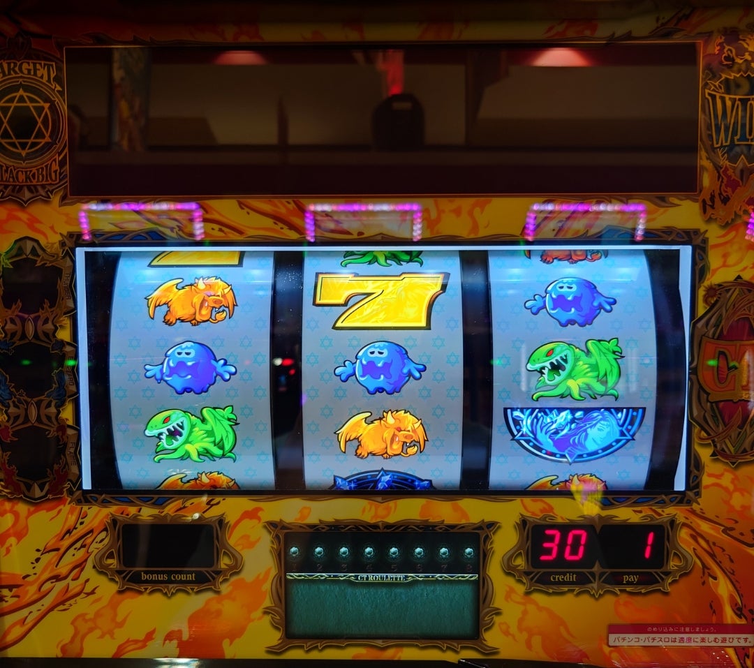 無限CTだけが攻略法ではない？小技も大事なワードオブライツ2