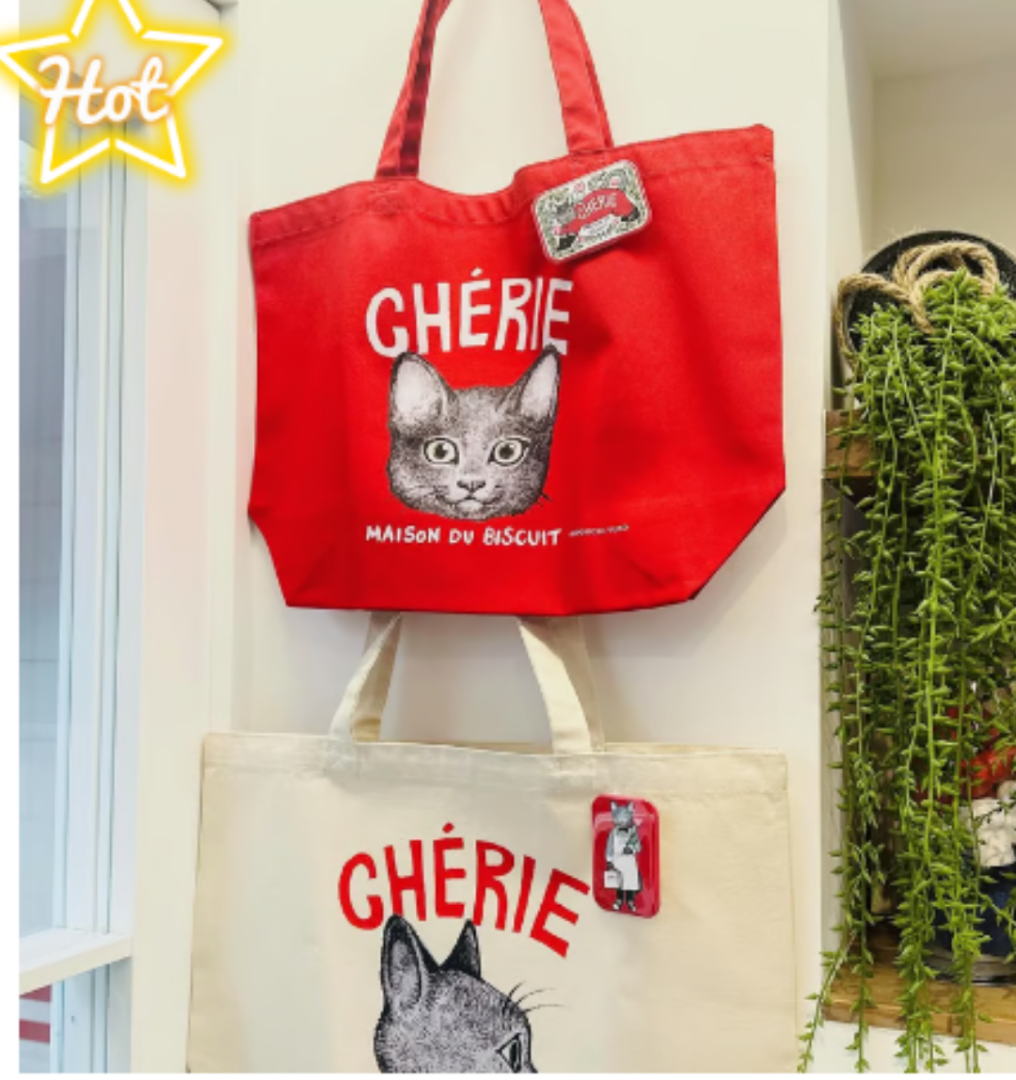 ヒグチユウコさん | ALOHA～な毎日