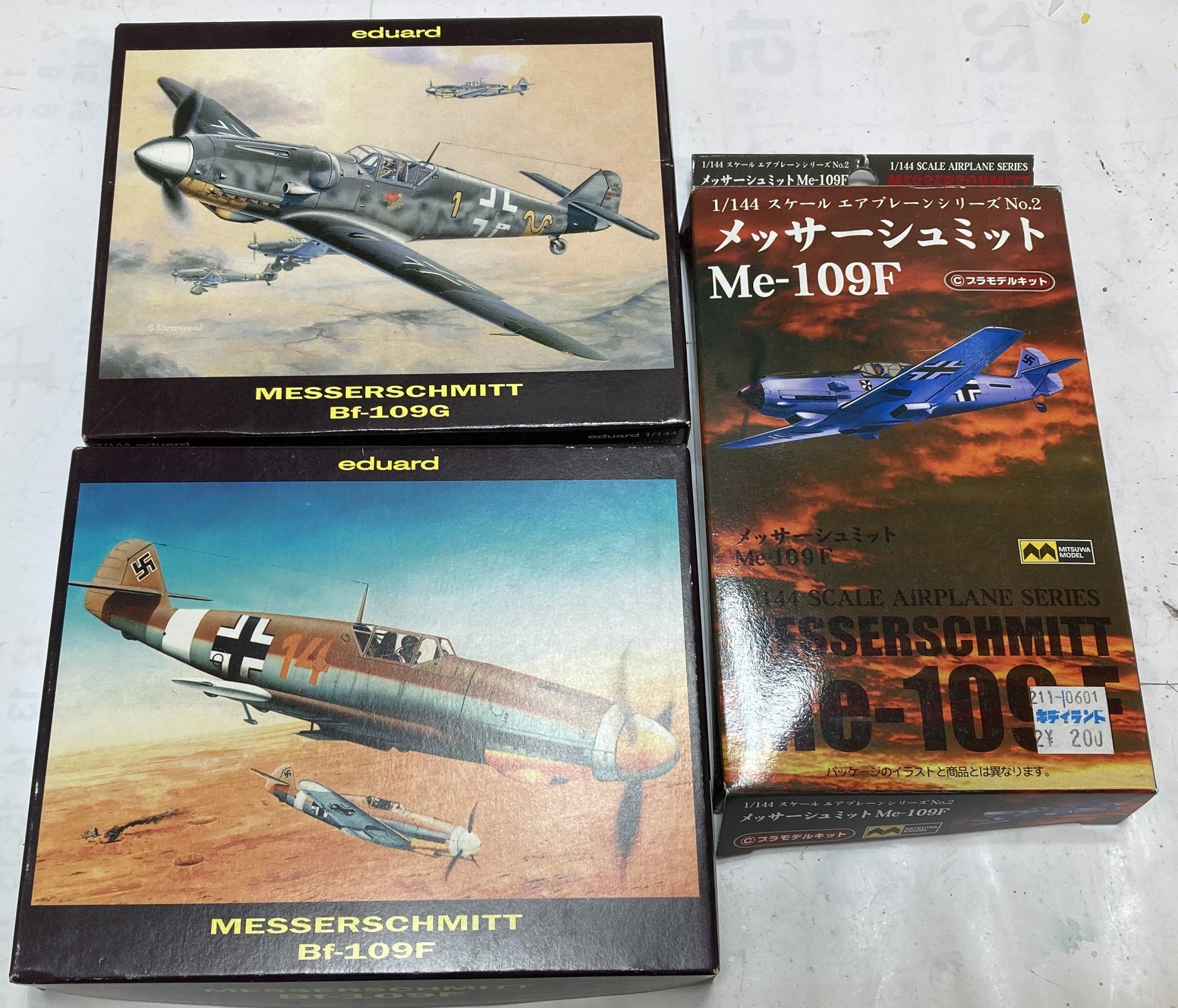 Bf109F・G（1/144）です。 | 初見ゲーマーのブログ