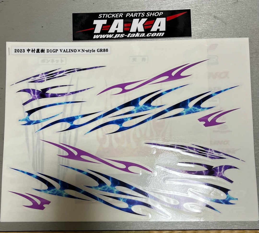 パーツショップTAKAの新着記事｜アメーバブログ（アメブロ）