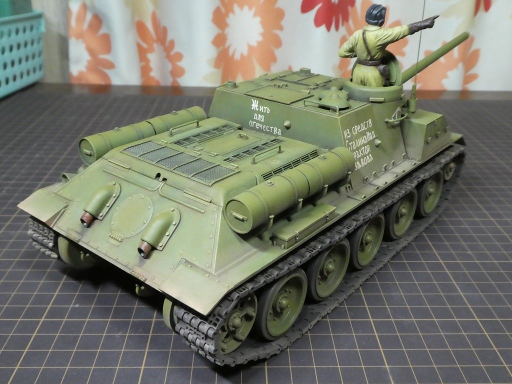 タミヤ 1/25 SU-100 ソビエト襲撃砲戦車ジューコフ（その9