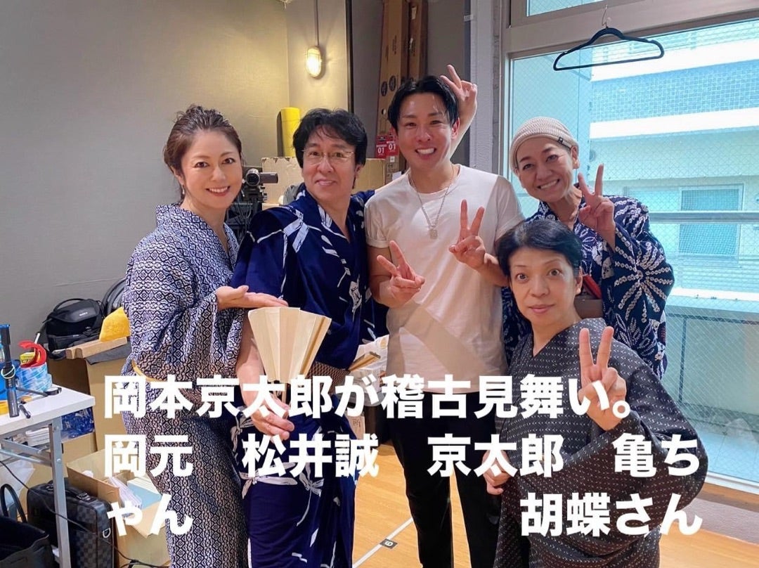 荒通し | 松井誠オフィシャルブログ「松井誠の命に縁あるかぎり