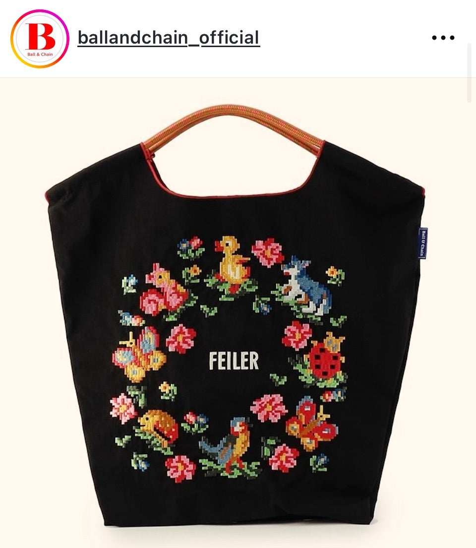 なんと！FEILERコラボ！ball & chain | STARBUCKS ADDICT