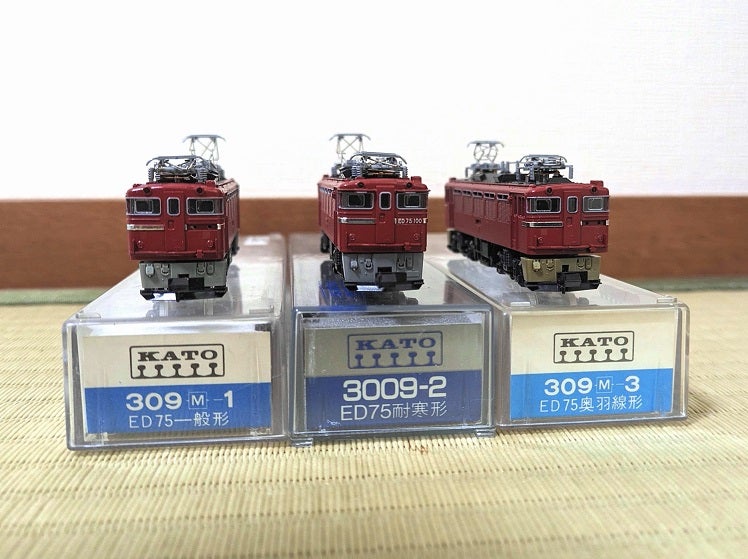 KATO ED75形耐寒形 入線 | しきたけのねこてつ日記（＃902）