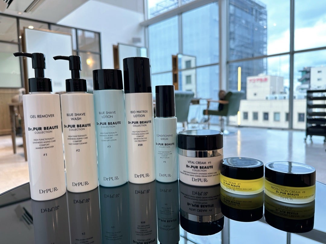 コンパクトに揃えたい方へ | TAKAKOのドクターピュールボーテ研究室