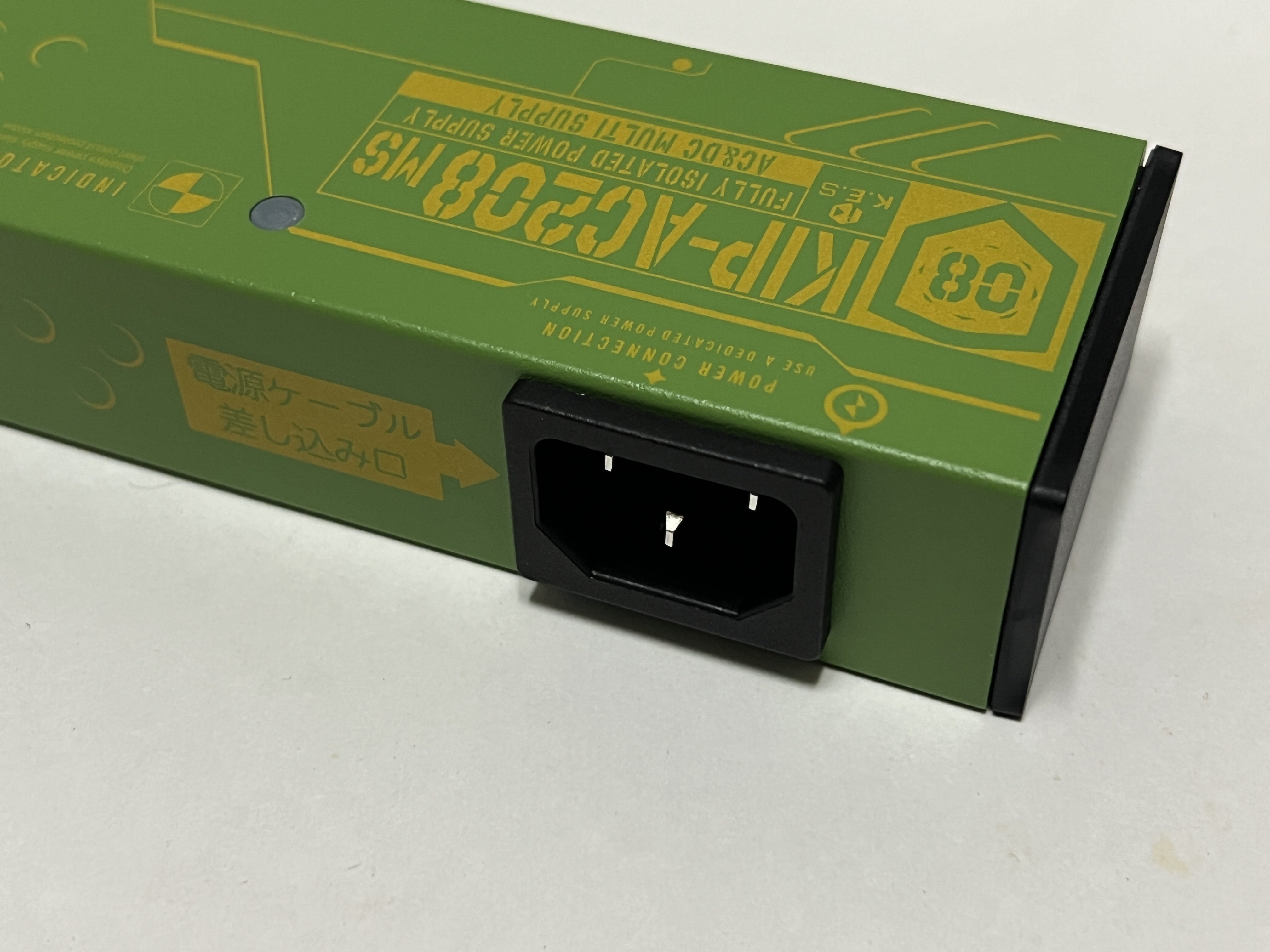 パワーサプライを「K.E.S. KIP-AC208MS」に替えました!! 圧強め!! | 山