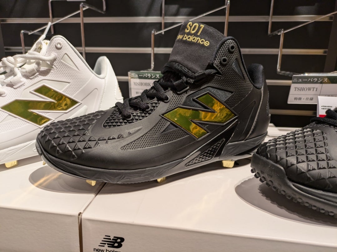 さいさん専用」New Balance 大谷翔平シグネチャーモデル スパイク さい