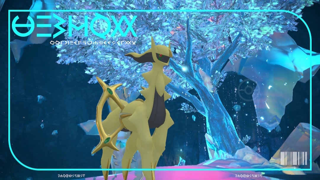 リボンコンプ:アルセウス(デセルシティ) | syunauza-gamingのブログ