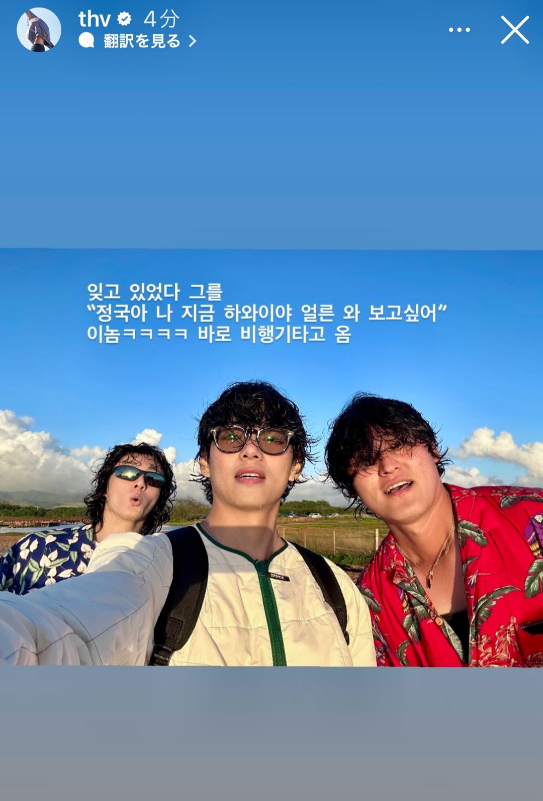 JPFCからはまだだけどTYPE1テテからのビハインドカット大量！そして