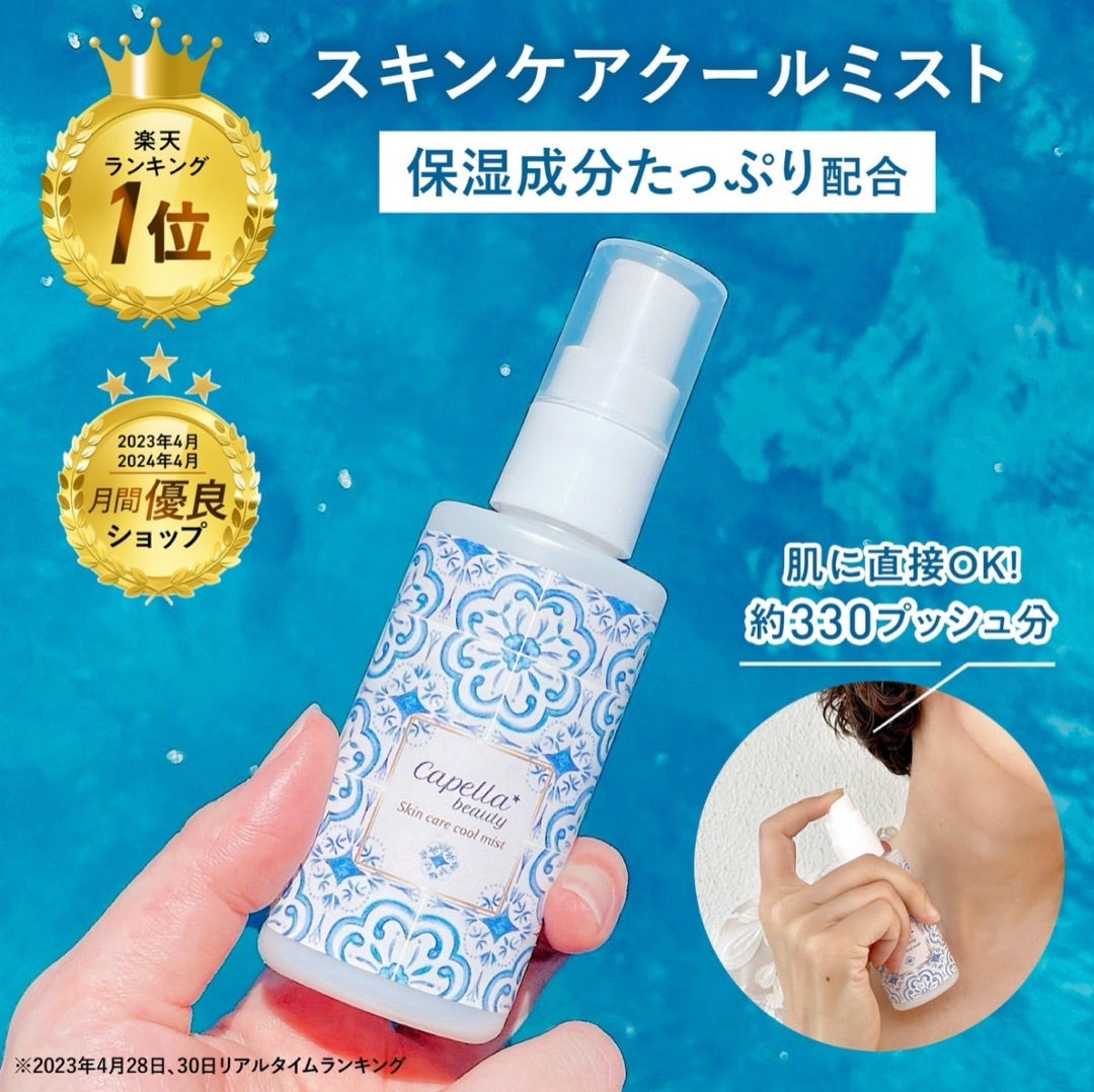 ボディケアYOBEKヨベクを口コミする】香り極上、してハンドソープと