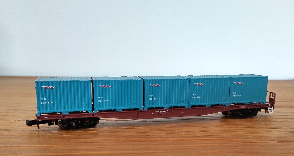 マイクロエース・コキ60000のこと | 書斎の汽車・電車