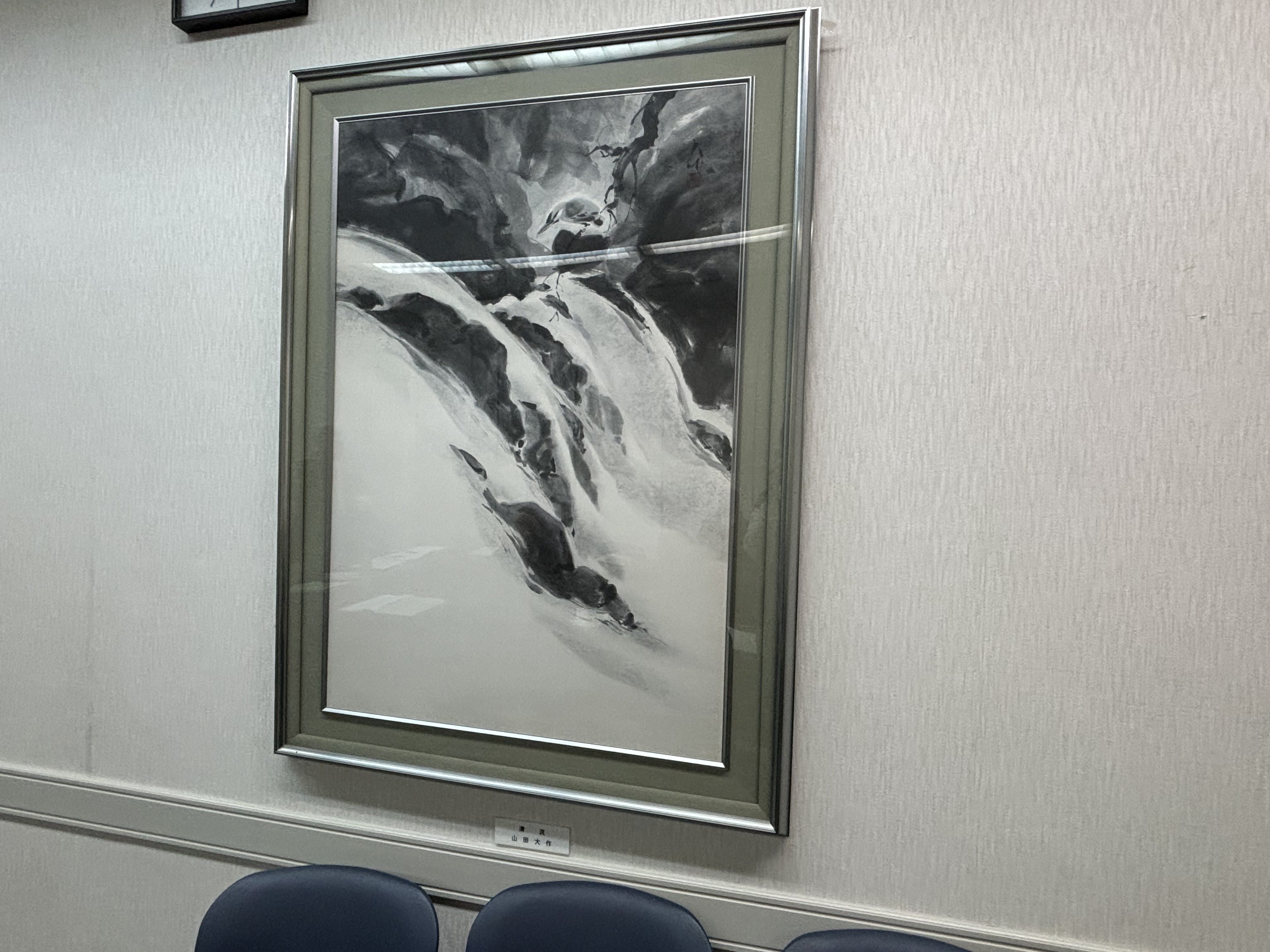 無料で楽しめるアートin公共施設 ～アデリア総合体育文化センターの