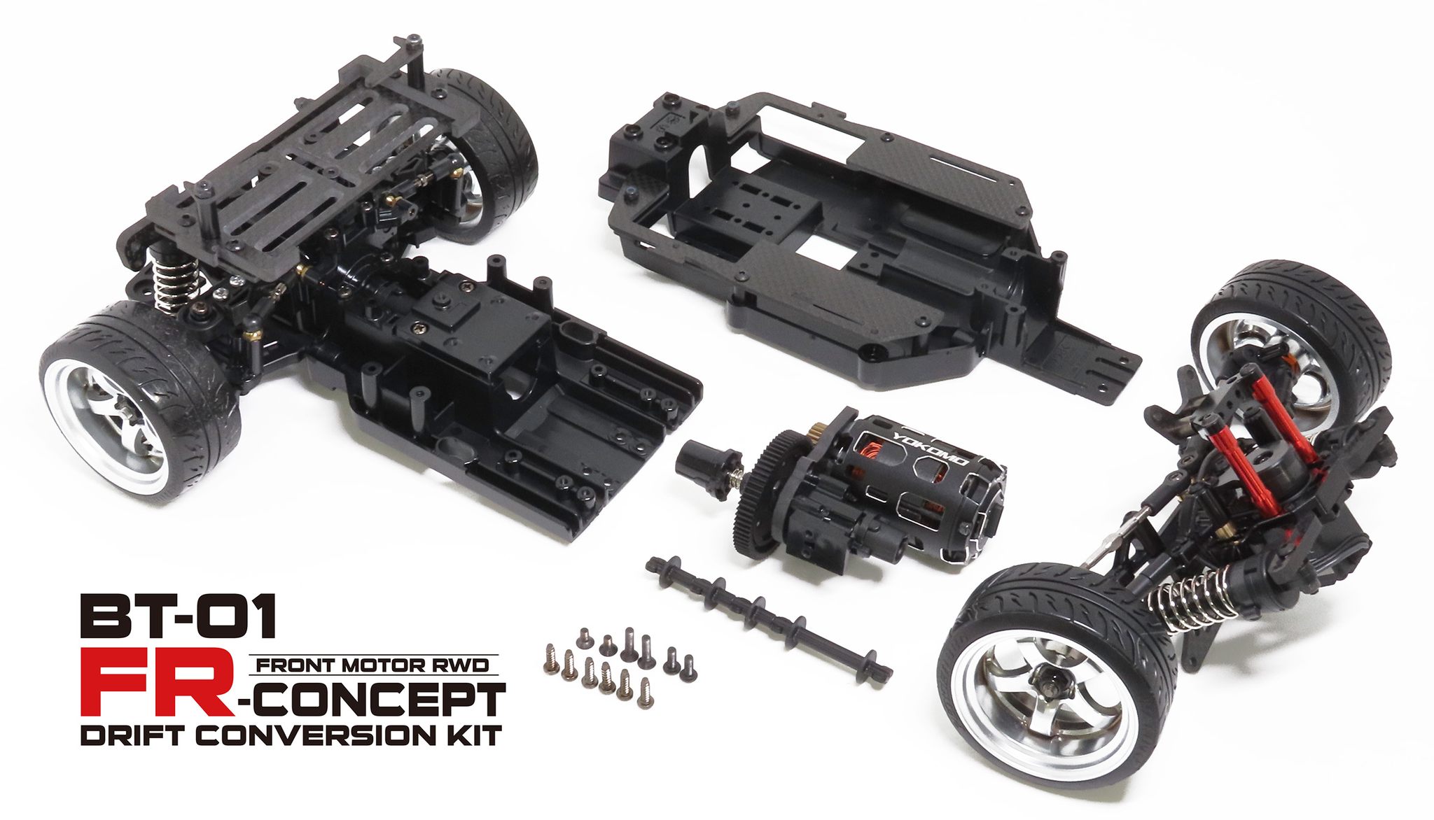 BT-01 FR-CONCEPT 優れた整備性 | WRAP-UP NEXT OFFCIAL BLOG