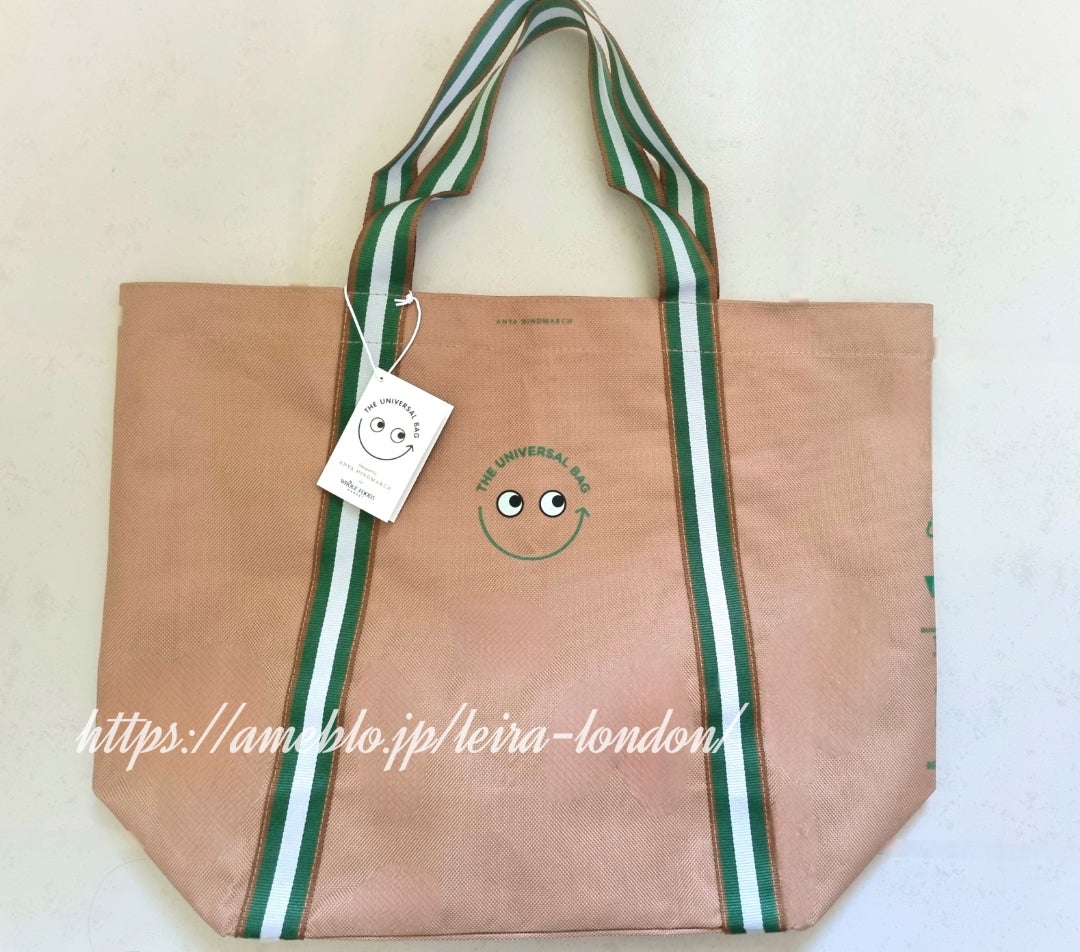 ホールフーズxアニヤハインドマーチ | イギリスで暮らして