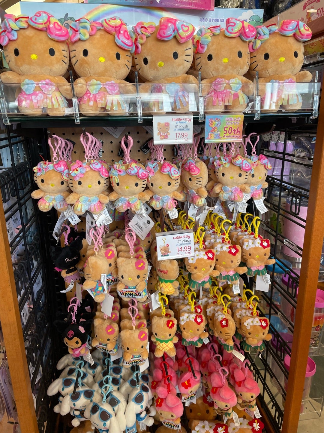 ABCストアのキティちゃんキーホルダー続き | ハワイライフ♡人生後半で