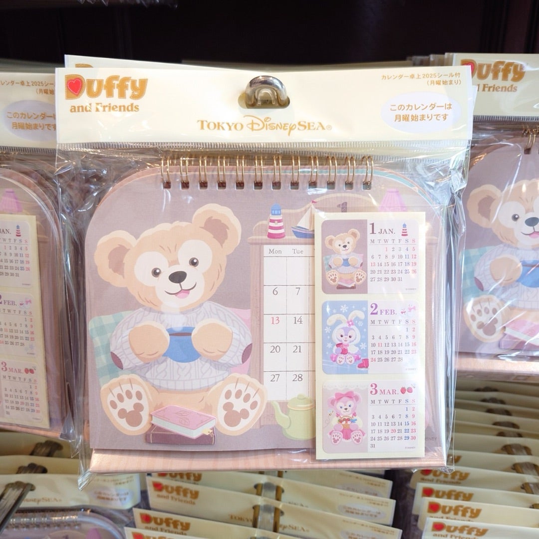 東京ディズニーシー ダッフィー＆フレンズの2025年カレンダー＆手帳新