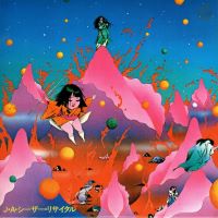 J．A．シーザー ～ 國境巡禮歌 | あれも聴きたいこれも聴きたい