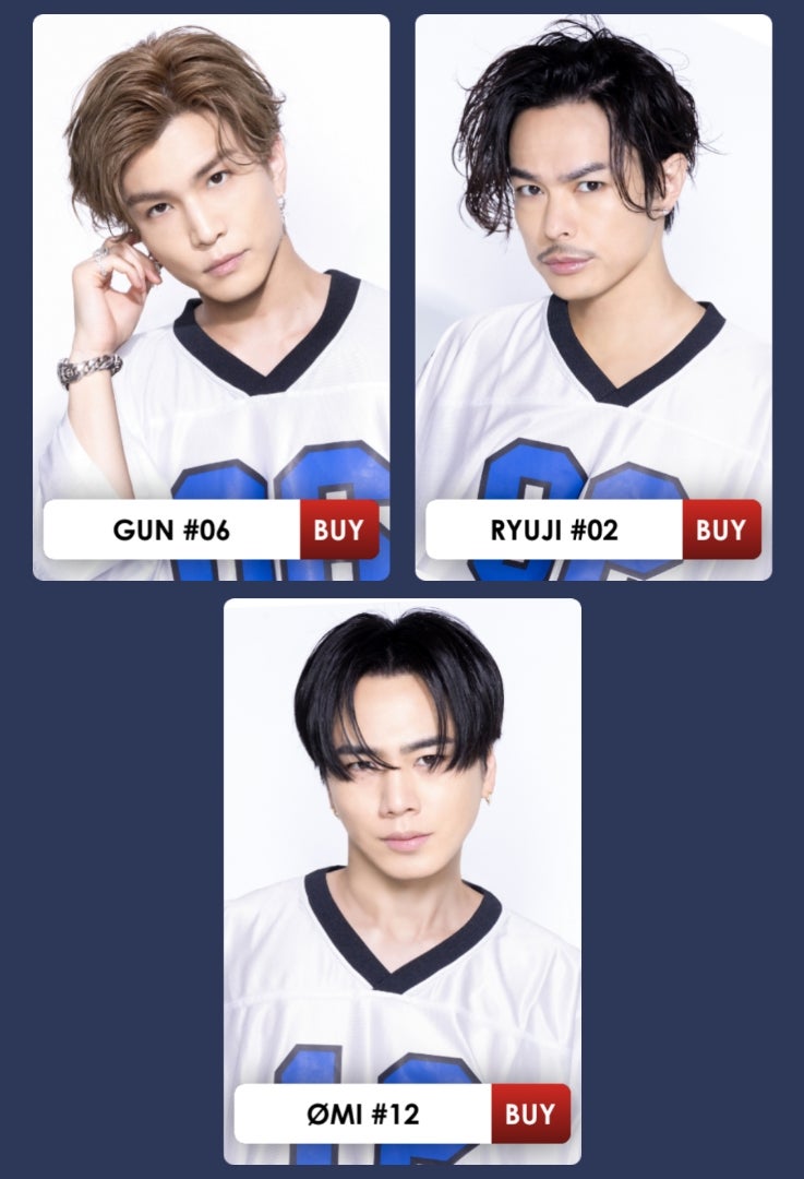 三代目JSB メンバーユニフォーム着用画像 更新 | 三代目さんの記録係