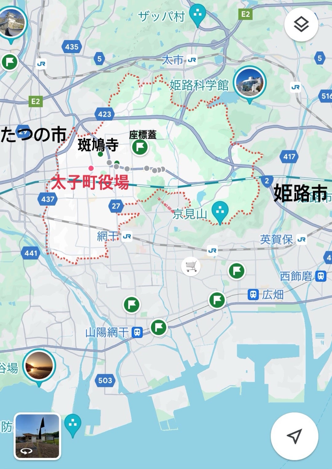 オシャレな太子町役場で兵庫県太子町Aのマンホールカードと歴史資料館