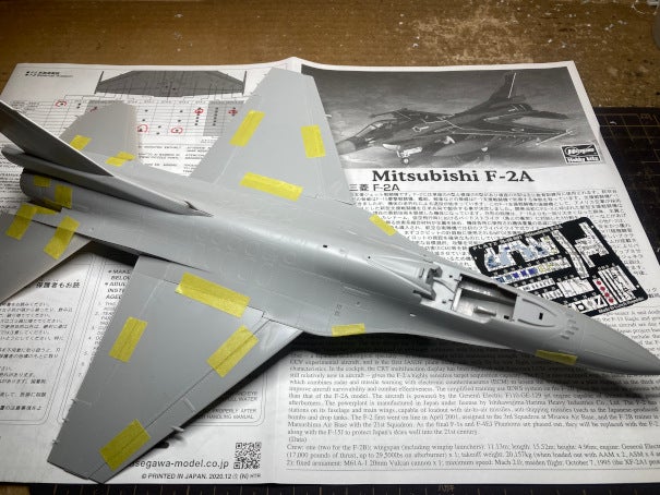 1/48 F-2A(ハセガワ) 製作中1 | Qの模型部屋