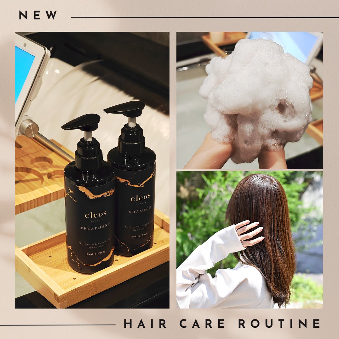 毎日サラサラ髪を実現する私の新習慣 | MUMUBLOG Powered by Ameba