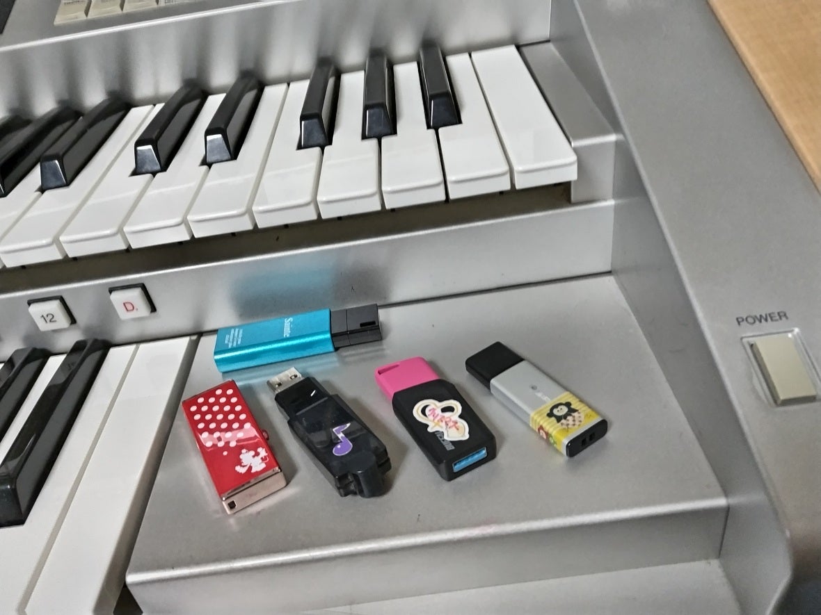 エレクトーン用の新しいUSB。 | 神戸市灘区『神戸六甲♪音楽教室