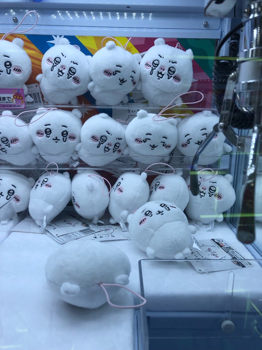 ☆いろんな泣き顔ちいかわマスコット（全3種コンプ）☆ | ちいかわ多め