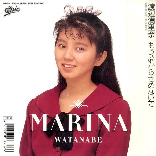 渡辺満里奈/FUNNY FACE | Sinn音楽館