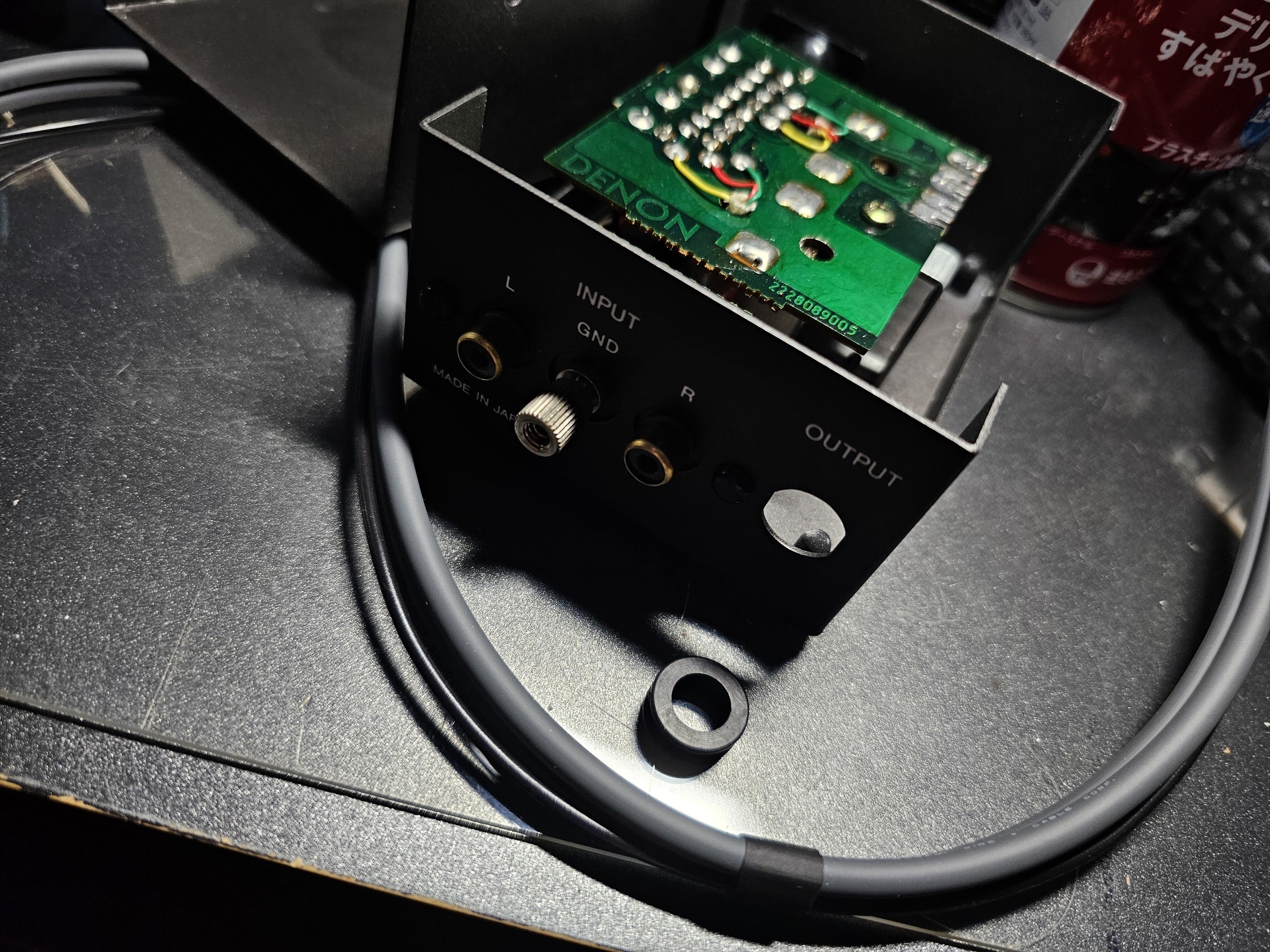 昇圧トランス 「DENON AU-305」 | ブログ井原式別館