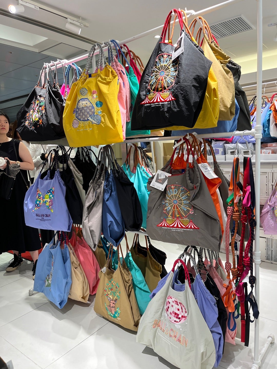 フェイラーxボールアンドチェーン | Kobe sweets Life ~cocoemi*~