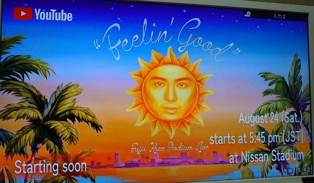 改めてまして♡ | かずちゃんのブログ