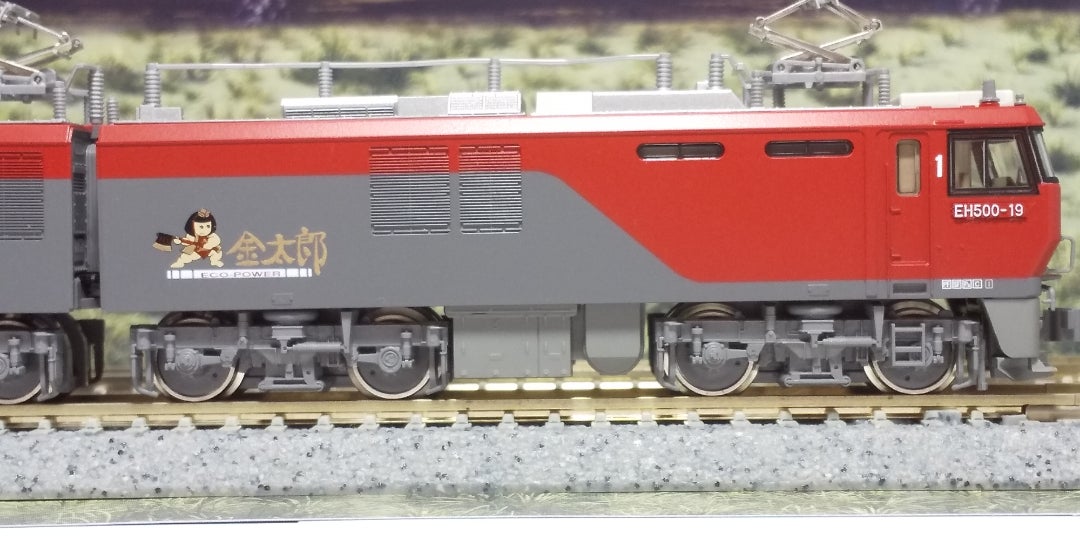 KATO EH500 3次形 新塗装 入線‼️(品番3037-3) | oketa-mokeiのブログ