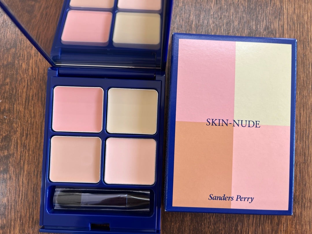 付けていたほうが心地よい美容液コンシーラー【スキンヌード