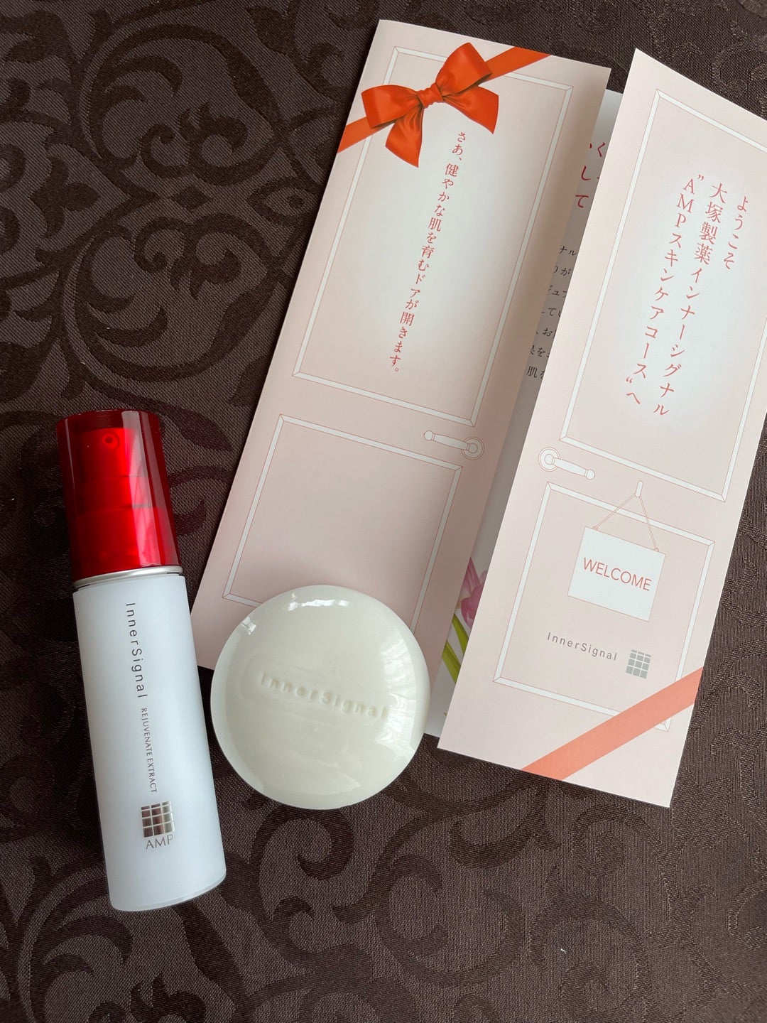 Inner Signal Rejuvenate Extract 3本セット 【公式通販】