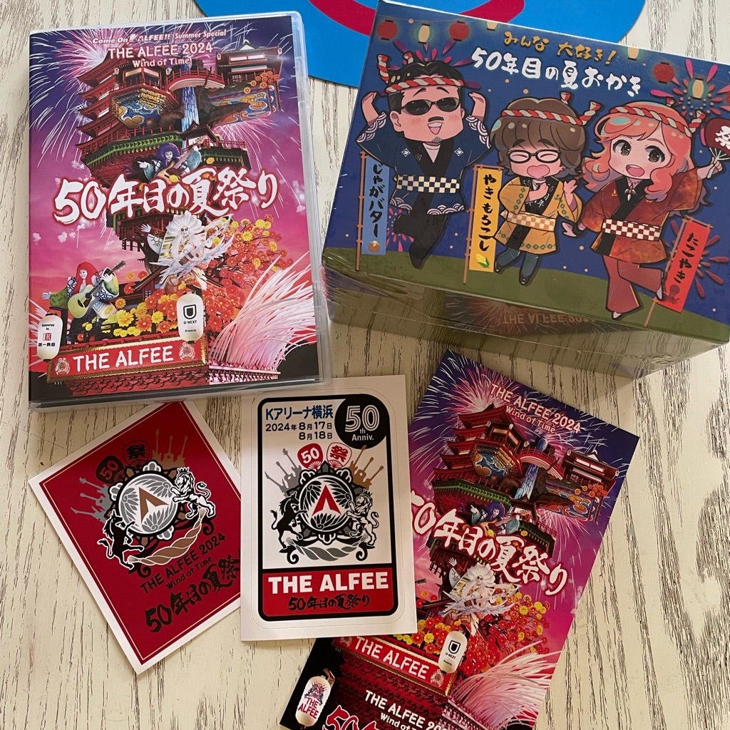 THE ALFEE 2024夏イベレビュー・グッズ編 | macknのファッショントーク
