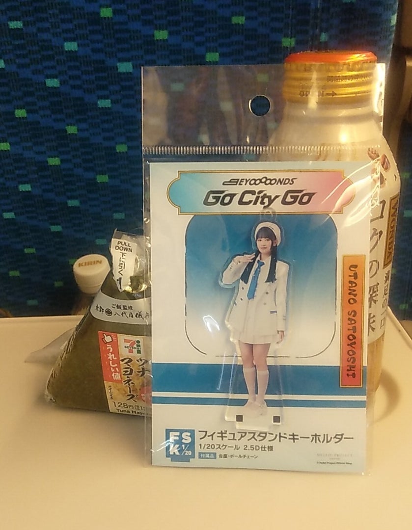 8月18日・BEYOOOOONDS FCバスツアー苗場の陣ZIN 初日！ | けいてい