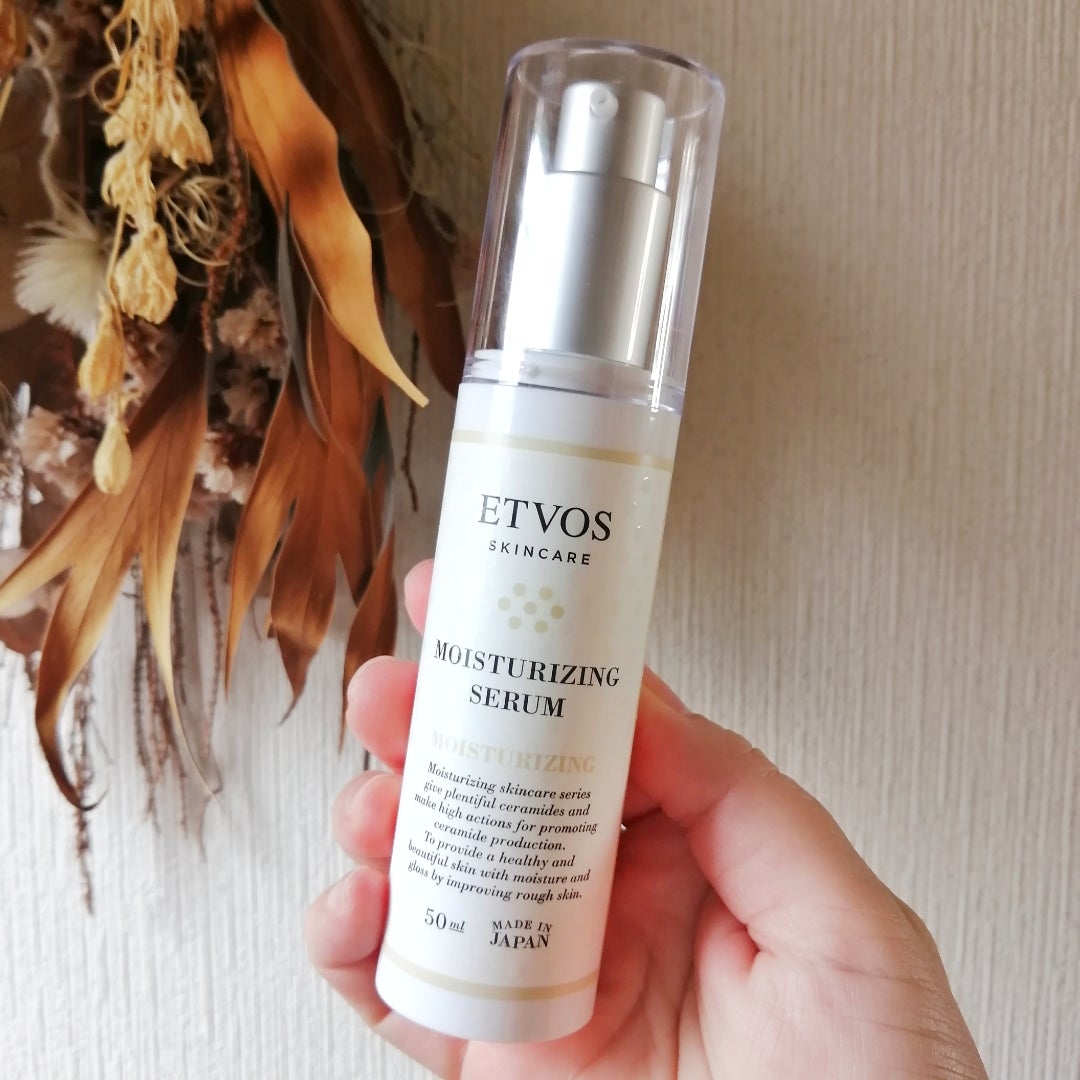 集中保湿美容液】ETVOS（エトヴォス） モイスチャライジングセラム