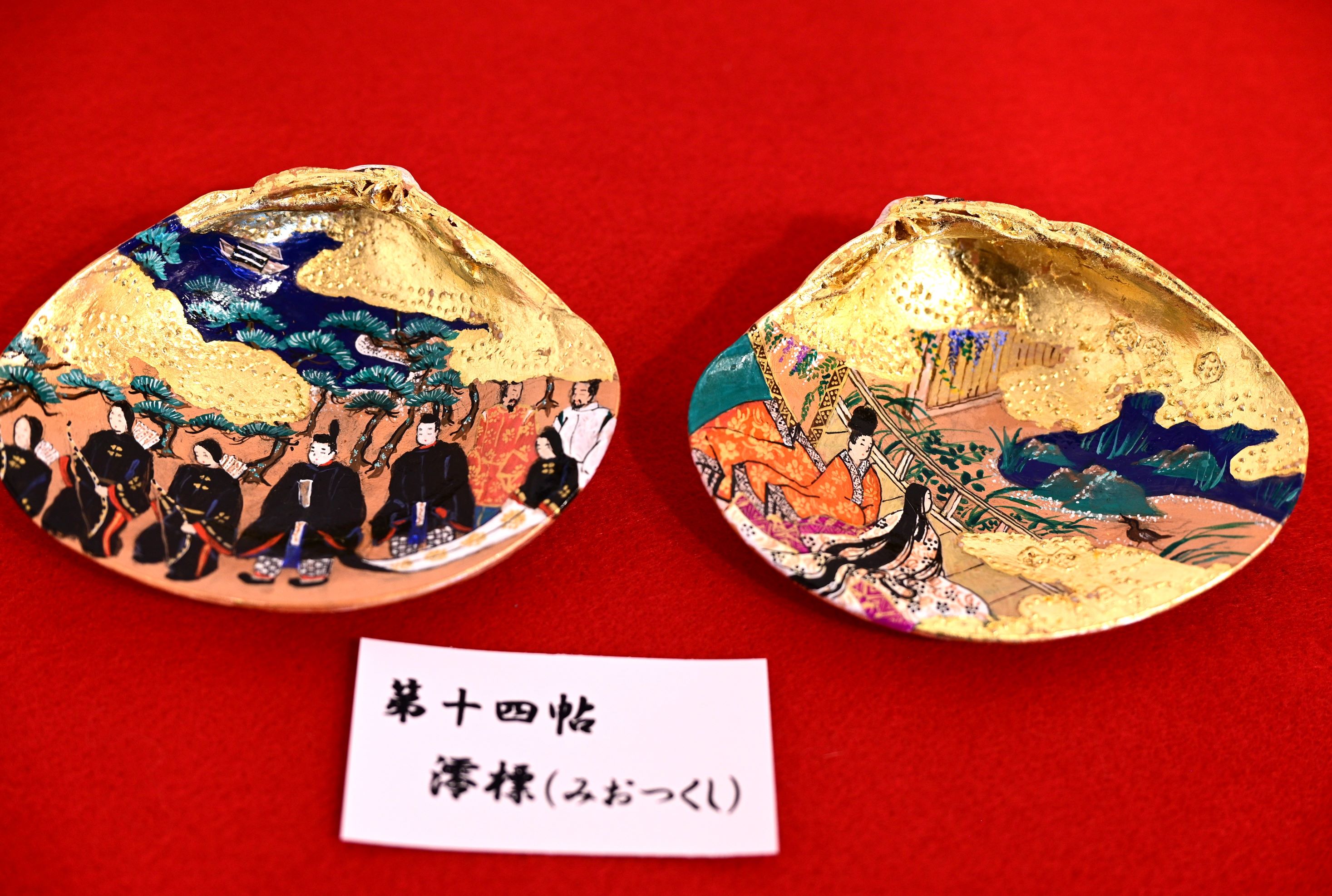 ひな祭り はまぐりの貝合わせ 手書きかな百人一首 源氏物語絵巻