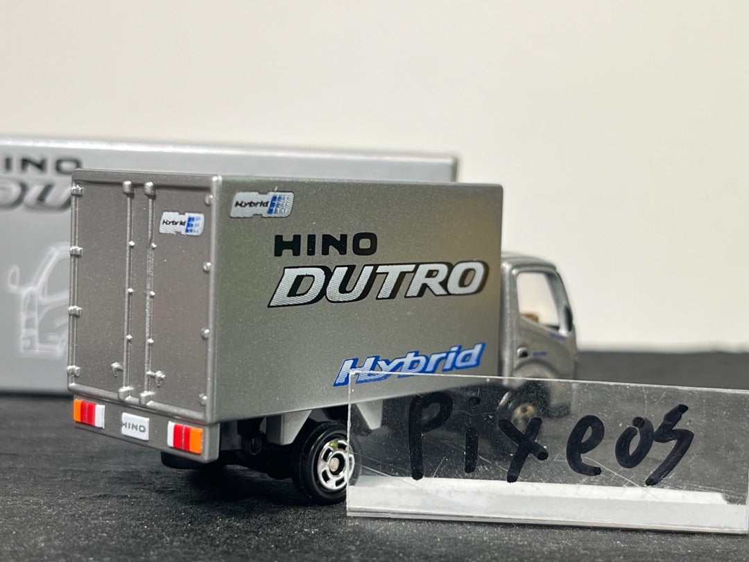 日野自動車特注 日野 デュトロ ハイブリッド(シルバー) | 朝比奈武弘の