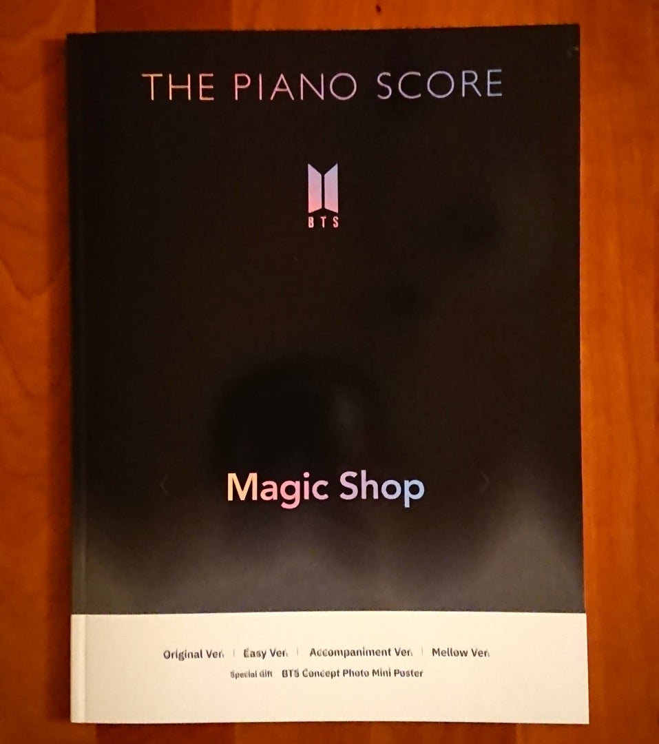 ♪グク♪センイルチュカヘ ☆ ファンソング『Magic Shop』♪ | ☆BTS沼